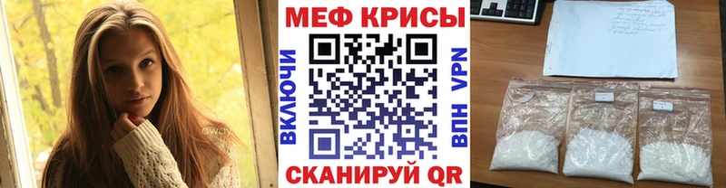 Купить закладку Галлюциногенные грибы  APVP  Гашиш  МАРИХУАНА  АМФ  МЕФ  COCAIN  Таруса