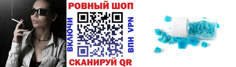 ГАШИШ Таруса