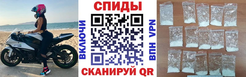 Амфетамин VHQ Таруса