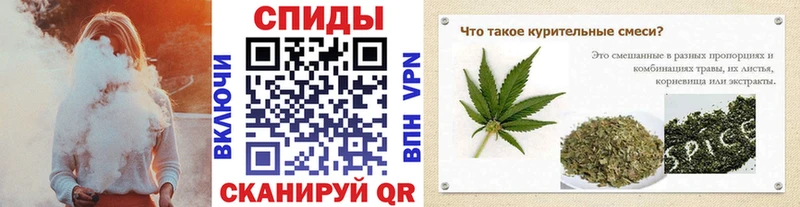 Бутират оксибутират  Купить закладки  Таруса 