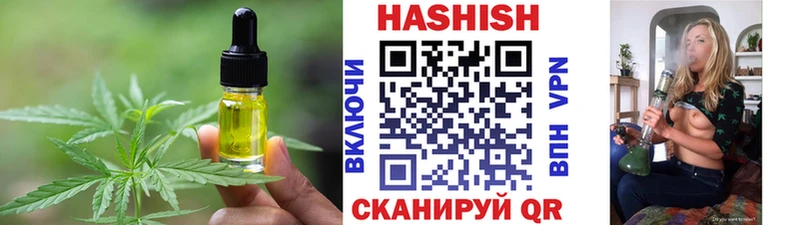 Cannafood конопля  Купить закладки  Таруса 