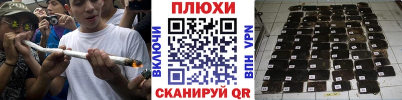 ГАШИШ VHQ  Купить  Таруса 