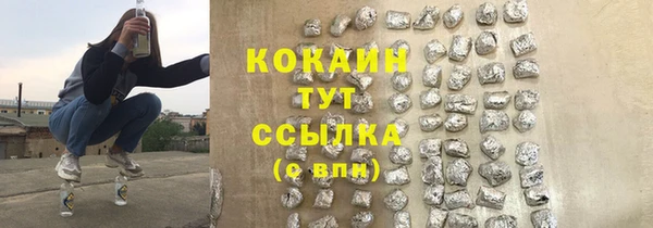 jwh Вяземский