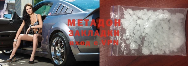 гашиш Вязники
