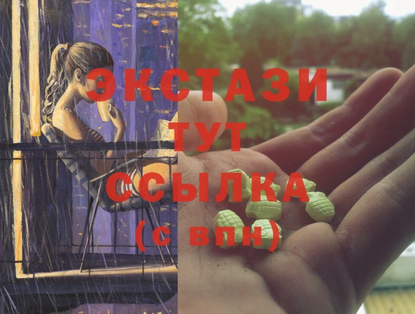 твердый Вязьма