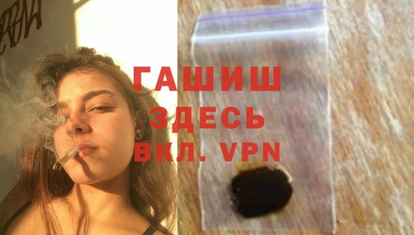 твердый Вязьма