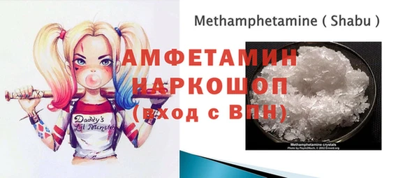 jwh Волосово