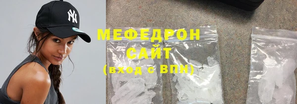 jwh Вяземский