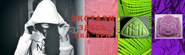 гашиш Вязники