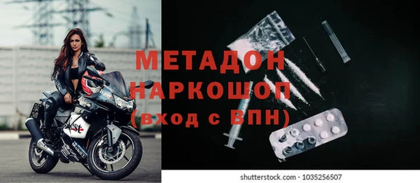 jwh Вяземский