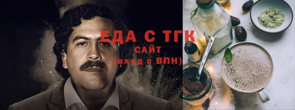 крисы Володарск