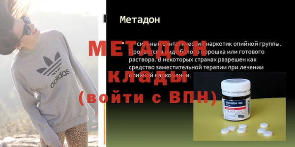 jwh Вяземский