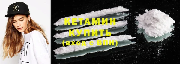 крисы Володарск