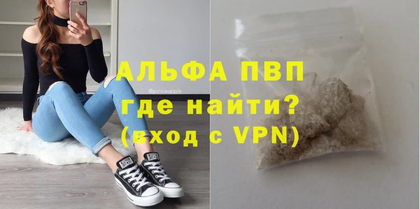jwh Волосово