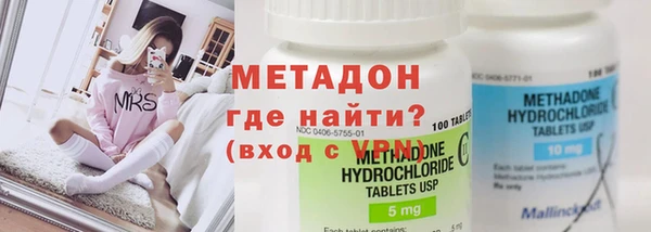jwh Вяземский