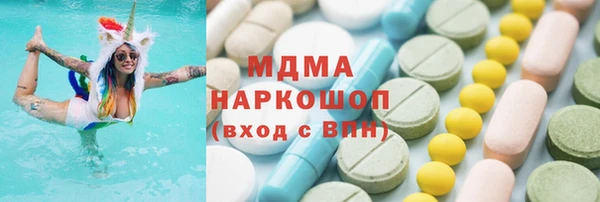 крисы Володарск