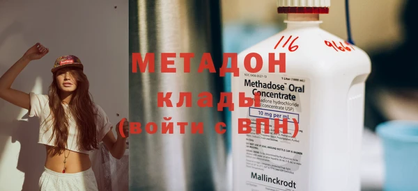 твердый Вязьма