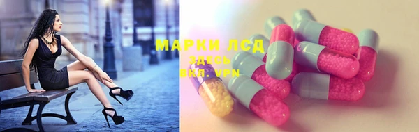 гашиш Вязники