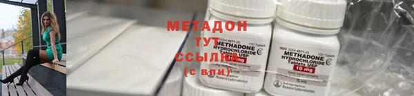 jwh Волосово