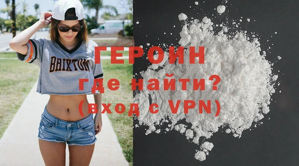крисы Володарск