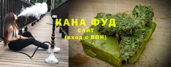 крисы Володарск