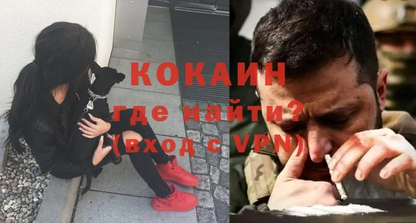 jwh Вяземский
