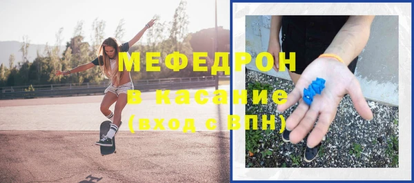 крисы Володарск
