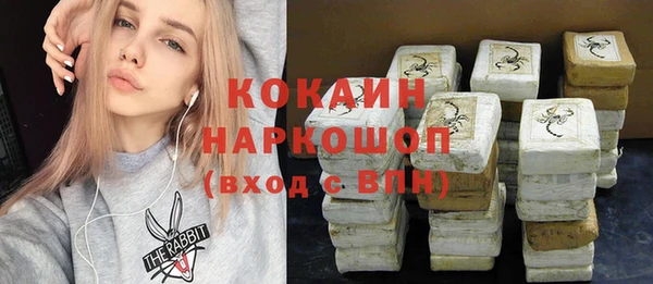гашиш Вязники