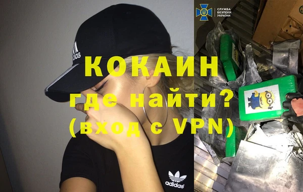 jwh Вяземский