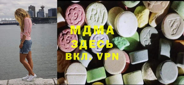 гашиш Вязники
