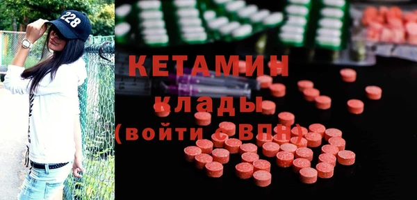 jwh Вяземский