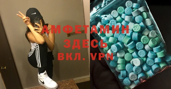 jwh Волосово