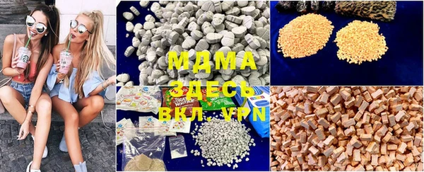 гашиш Вязники