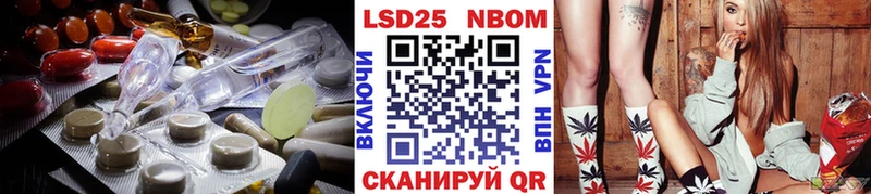 Купить закладки  Таруса  LSD-25 экстази ecstasy 