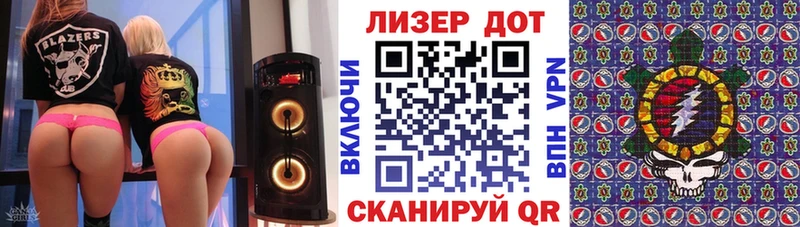 Купить где  Таруса  Марки N-bome 1,8мг 