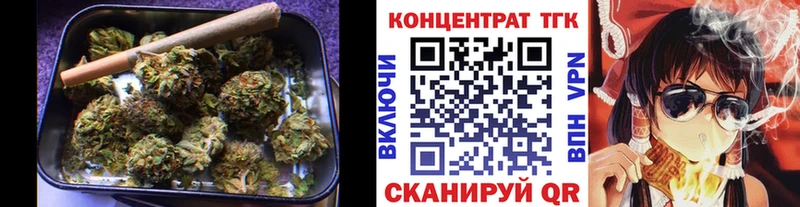 Дистиллят ТГК THC oil  Купить где  Таруса 